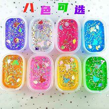 �����z����Խ��Խ��ʷ�Rķ���b�оW�t�����z��������uˮ�������l