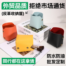 �羳�����p�ݾӼ�Ƥ���ռ{�𻯊yƷ�����ռ{����ۯB�s�������ռ{