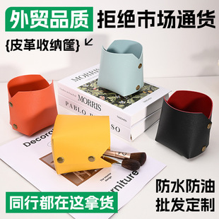 �羳�����p�ݾӼ�Ƥ���ռ{�𻯊yƷ�����ռ{����ۯB�s�������ռ{