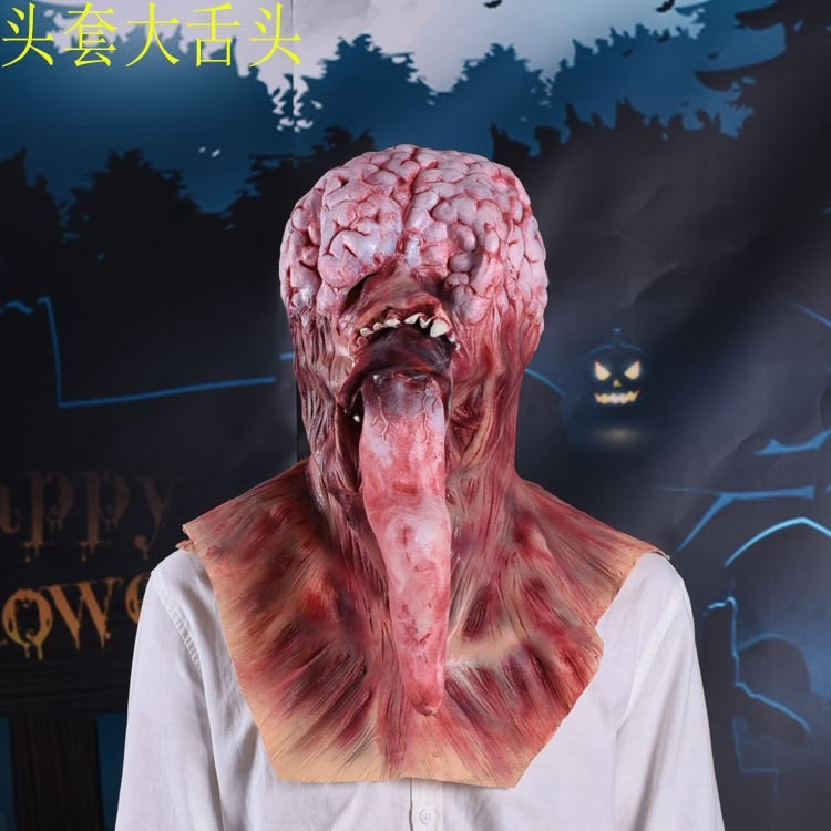 2025 nueva máscara de arroz de cerebro de terror transfronteriza, lengua larga, máscara de látex sin cara