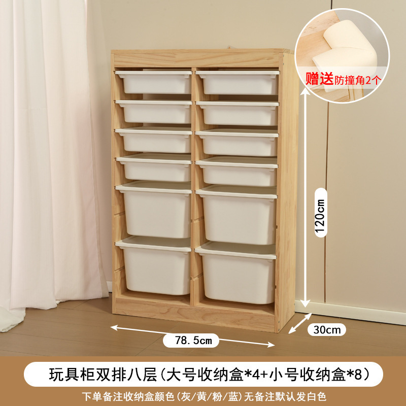 儿童房衣柜卧室家用女孩衣服置物柜实木环保小宝宝衣柜儿童房收纳|undefined