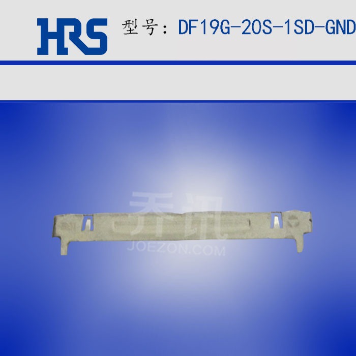 HRS�������������DF19G-20S-1SD-GND DF19ϵ��20pin�ӵ�Ƭ