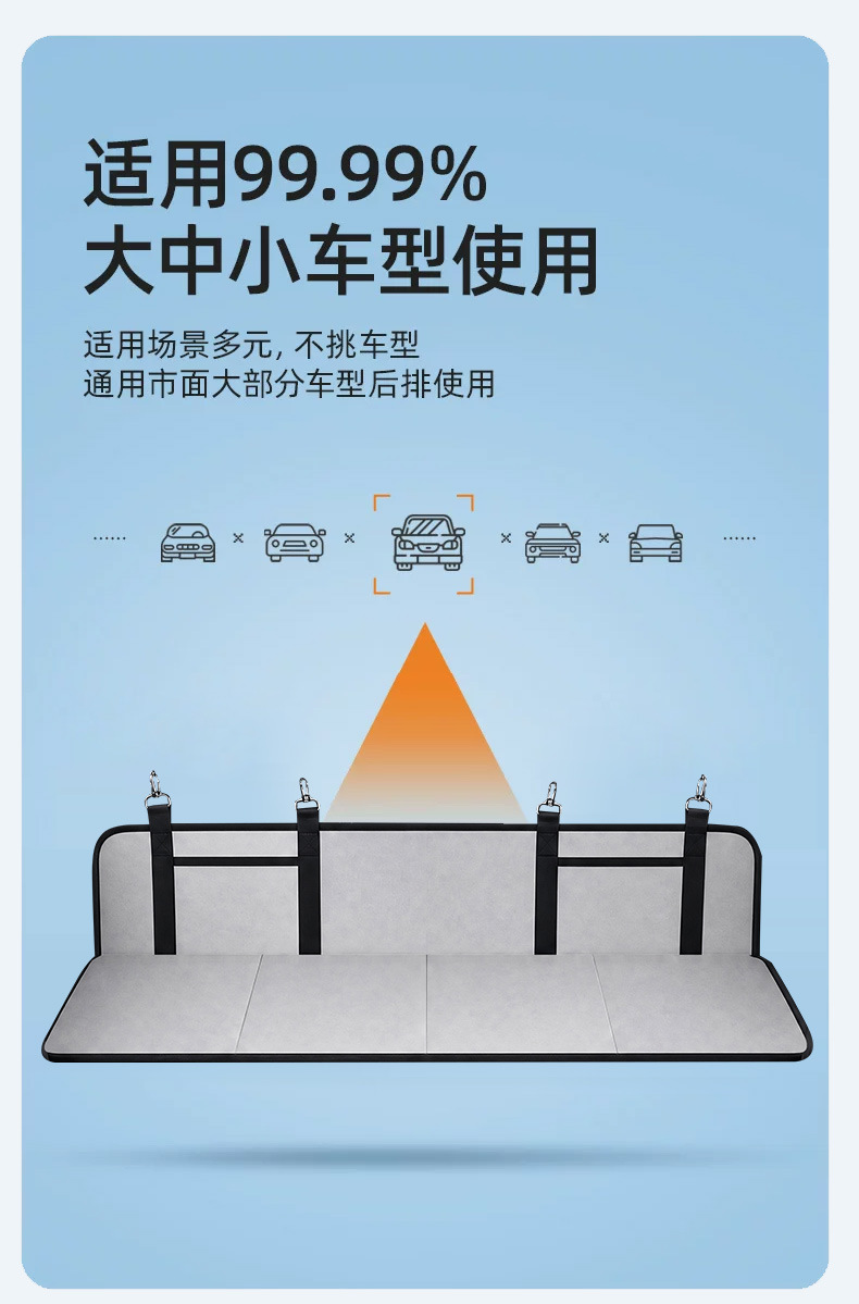 2026 New Model Car Rear Seat Sleeping Extension Board, Car Travel Bed, Foldable Rear Seat Camping Sleeping Bed for Suvs