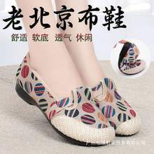 �����¿��ϱ�����ЬŮ��Ьܛ�׷����h������Ь͸��O�򷫲�Ь