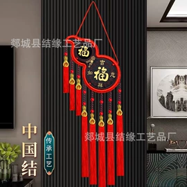 中国结;木质工艺品
