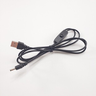 501 switch line night light sunset light DC line light line LED cool light power line USB switch line