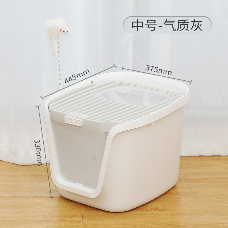 중형(탈취제+고양이삽+고양이 놀리는 막대)