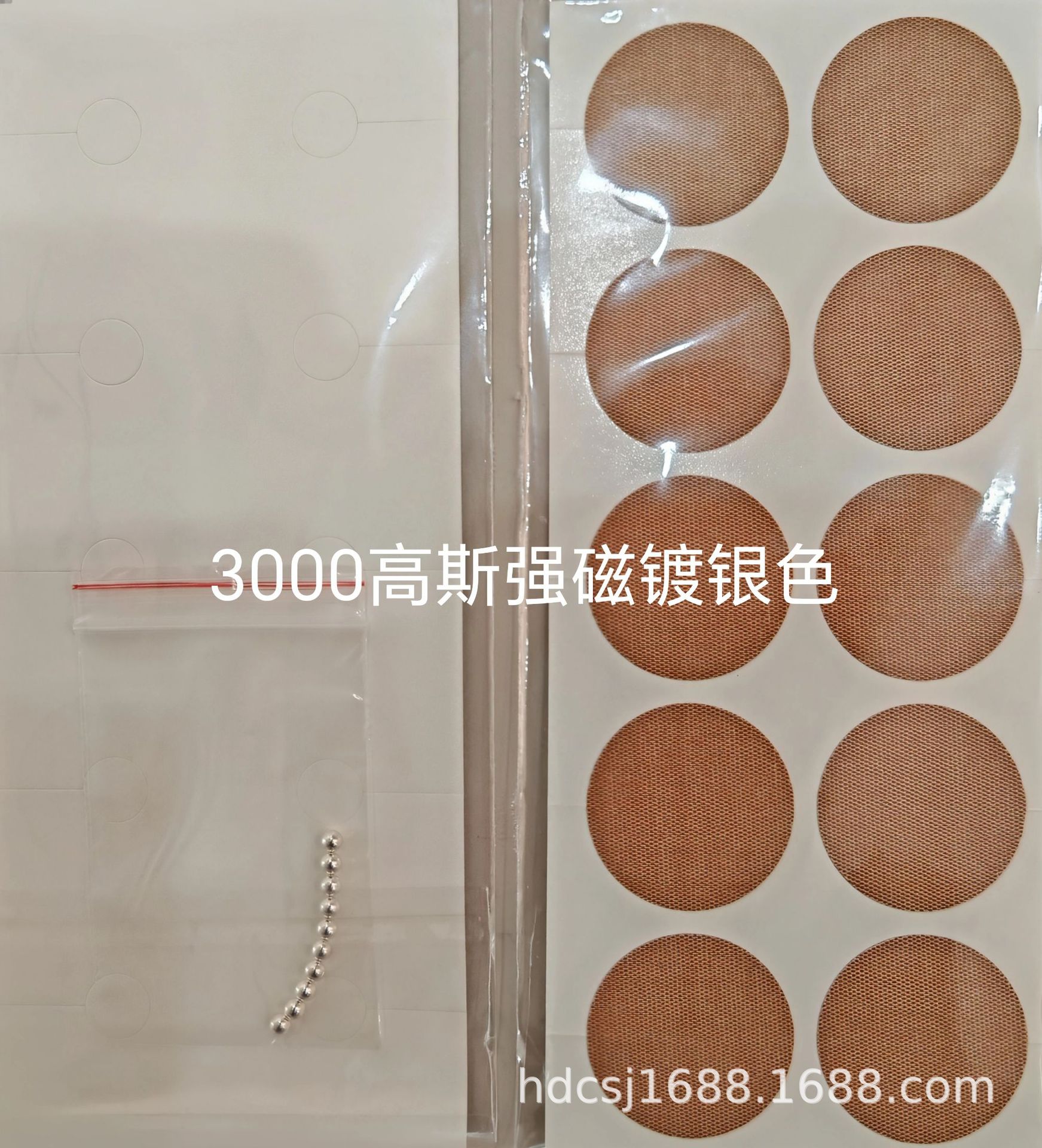 微信图片_20251219104127