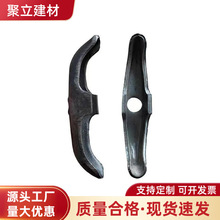 山型卡蝴蝶扣固定建筑模板卡穿墙丝杆螺杆专用山型卡蝴蝶卡元宝卡