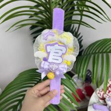 �ٿ������٣����溯���棩žžȦžžȦ��Ԯ��������ٽz�����Yʹ