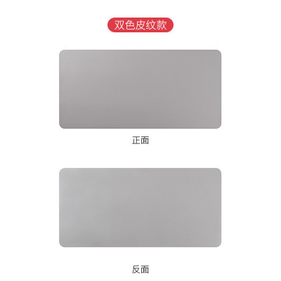 工場卸売り加工両面2色革マウスパッド超大型コンピュータデスクパッドpu皮マウスパッドオフィスパッド|undefined