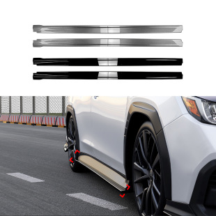 Suitable for Subaru Subaru WRX STI VB 2022 Side Skirt Spoiler Small Surround Exterior Modification