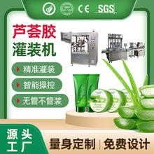 �J�C�z���b�Cȫ�Ԅ��J�C�z��β�C��˪��Һ�o��˪���b��β�C���a��