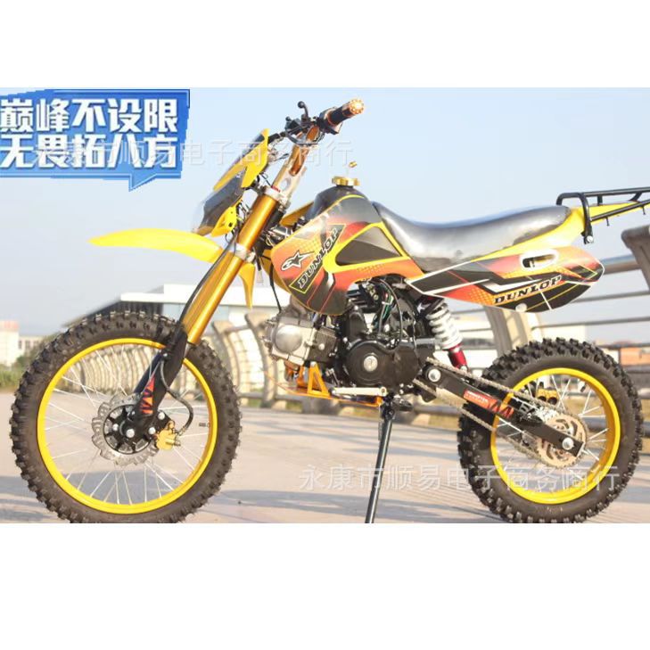 Two-Wheeled Motorcycle 125Cc Engine Atv Sports Car Mountain Racing Kawasaki Straddle Bike Kawasaki Similar Model