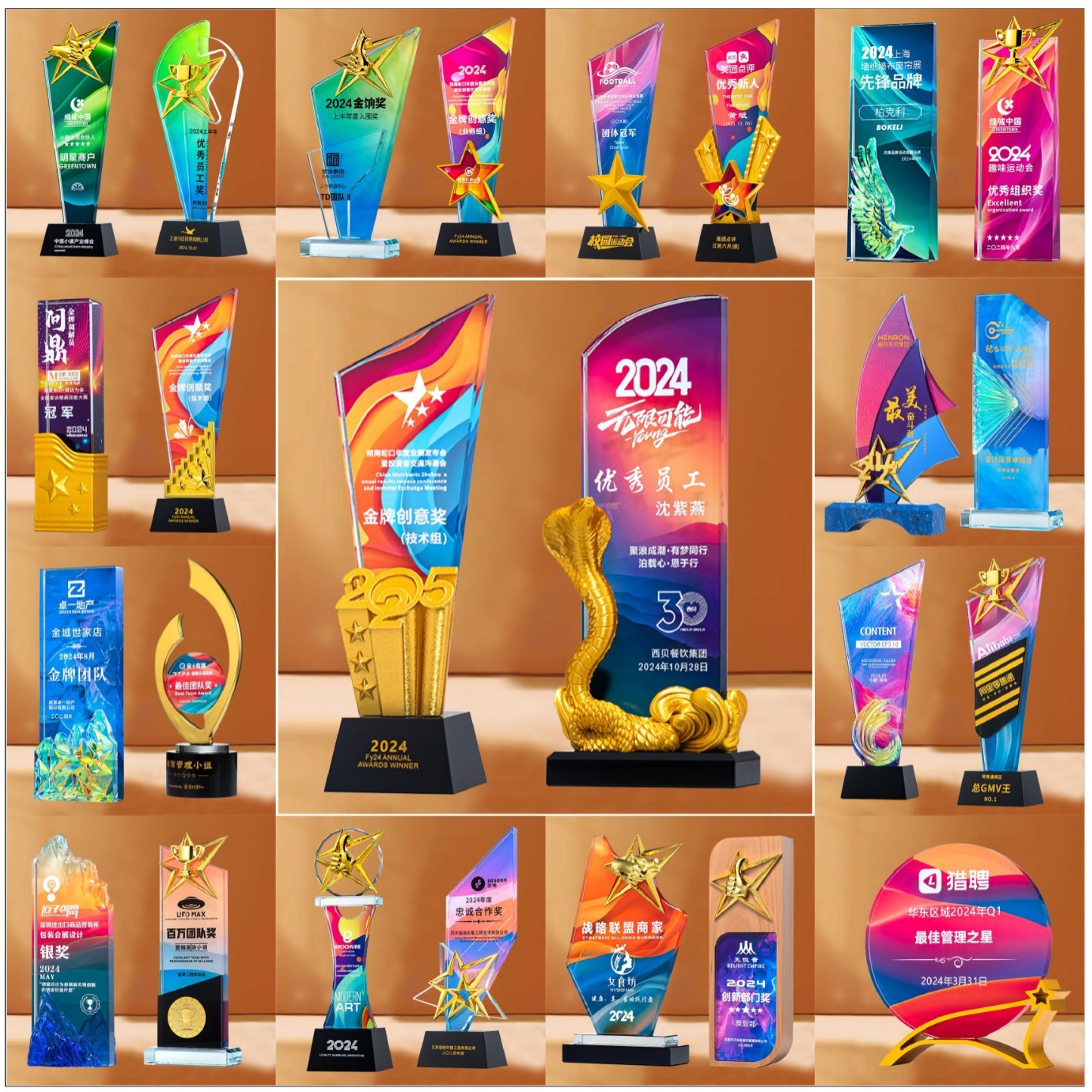 새 모델 중 하나는 35위안입니다.