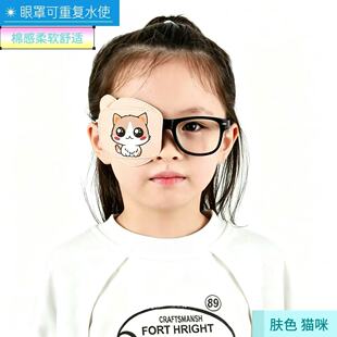 ��ͯ��ҕ���w�����֒����R��бҕ�ڹ��hҕ�ړ���ͨ���wȫ���w����