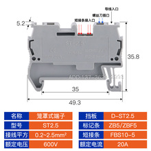 ST.����ʽ�Ӿ������� ST.// STTB���~ST.QUATTRO��܉ʽ