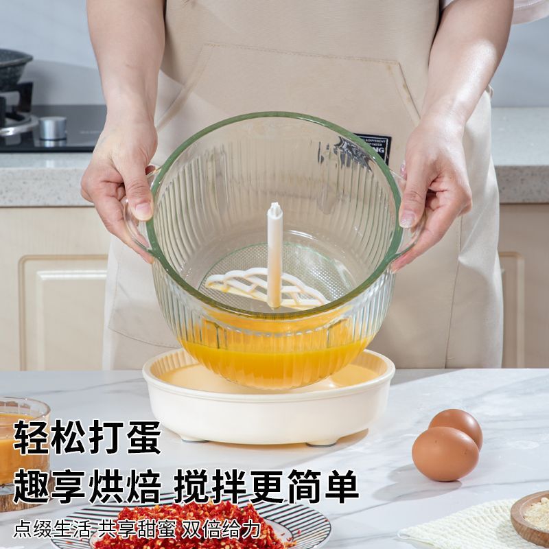 全自动绞肉机和面绞肉一体机家用电动料理搅拌机多功能干湿两用