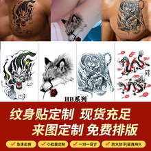 ���������ǵ𻨲�ɫ�y���N�־÷�ˮ�����Ї��L����ˮ�Dӡ�N���N��