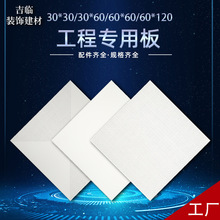 ���ɵ���X�۰����l600x600 �k�����X�컨�幤�̌��ð匦�_��ȫ��