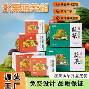 ���ƼӺ���߼������lˮ�����b�伈��������������߲˰��b�Y��