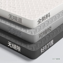 ƴ����ĭ�؉|�냺ͯ�Ӻ���������|�������Љ|���׺��d��䁉|rj