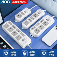 AOCŲӾ往ö׎늲厧Ͼ