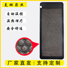 �Ь��ռӟ��������|�Nʯ�B���������|�Ь������ݴ��|�Nʯ�������|