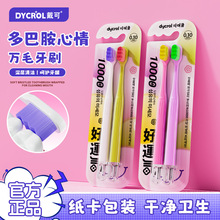 �����fë��ˢ��Ͱ���H��ˢܛë�߼���ˢ�fë�坍�o�l��ˢ���l