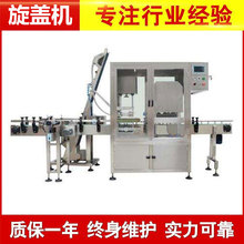 ȫ�Ԅ����u������w�C ���u������R���F�w������w�Cе�O��