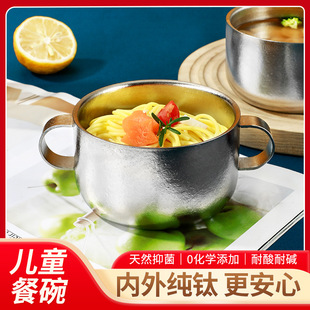 ��ⁿ�����ͯ�����oʳ���i�r�Y�������p���������b�����냺ͯ��