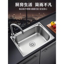 ˮ��304���P䓴�С�β� �N���Ӻ�ϴ���� ϴ��� �̨����ϴ����
