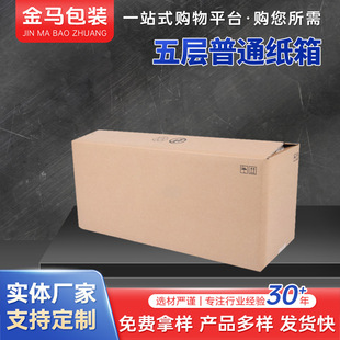 ��ӿ��f��������Ӳ�]�������������D�F؛�ռ{�Ӻ���b�俹��