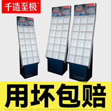 ߼؛ܳʳչʾpdqչʾ㼈Sֱ