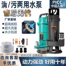 ˮ�Ý�����ˮ���ˈ@���r���ȳ�ˮ�øߓP��220V��������ˮ��С��
