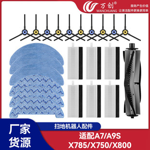 �f���m���ilife�ߵؙCX800/XA9S/X750/ A7�ϲ�����HEAP߅ˢ��ˢ