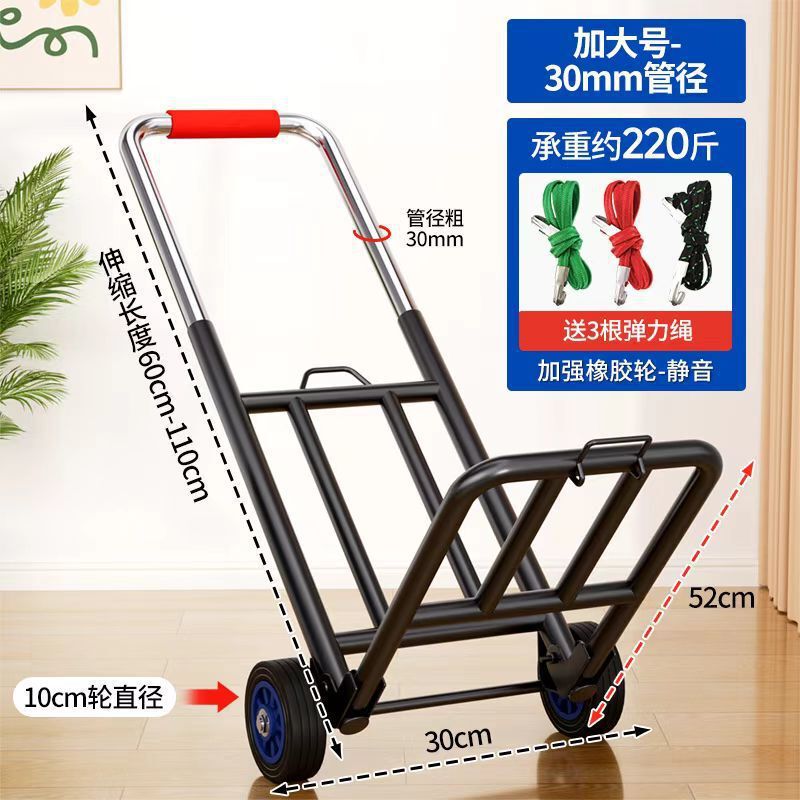 手押し車、折りたたみ式輸送トレーラー、家庭用ショッピング、食料品の買い物、エクスプレスポータブルトロリー、荷物用小型トロリー|undefined