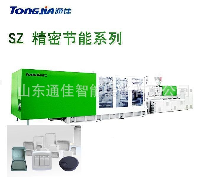 全自动塑料线盒生产线注塑机  pvc线盒自动化设备