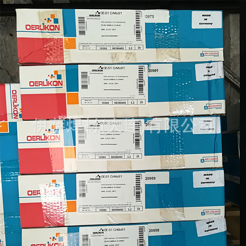 奥林康BASINOX 309NB不锈钢焊条E309Cb-15直条装焊条