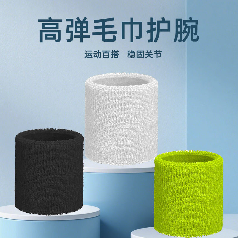 Multi-Color Sports Sweat-Absorbent Towel Wristband for Fitness, Running, Volleyball, Badminton, Sweat-Wiping, Knitted Wristband, Durable