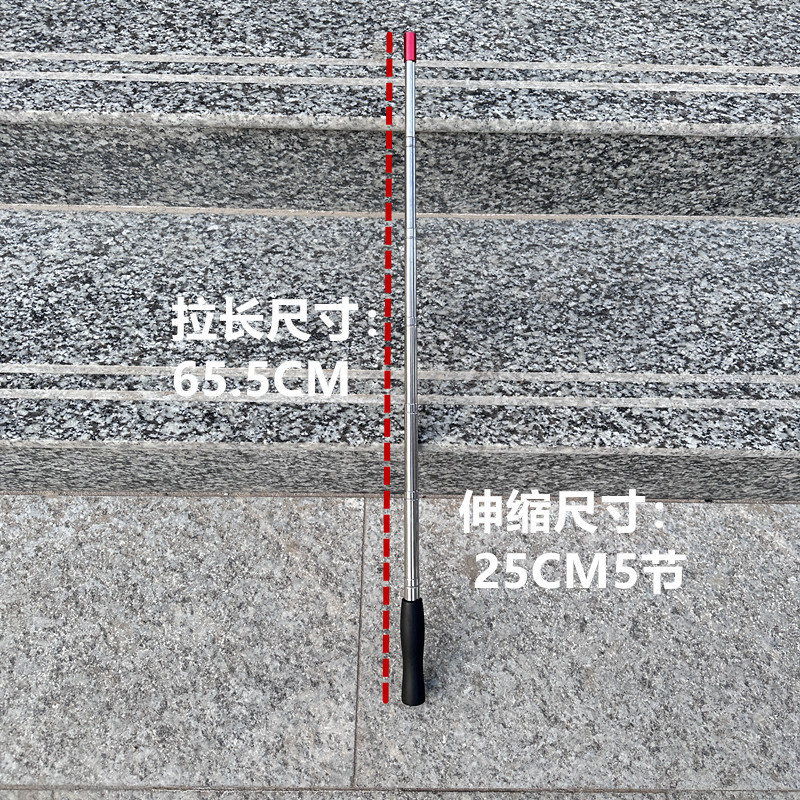 Stainless Steel Red Hat Rod