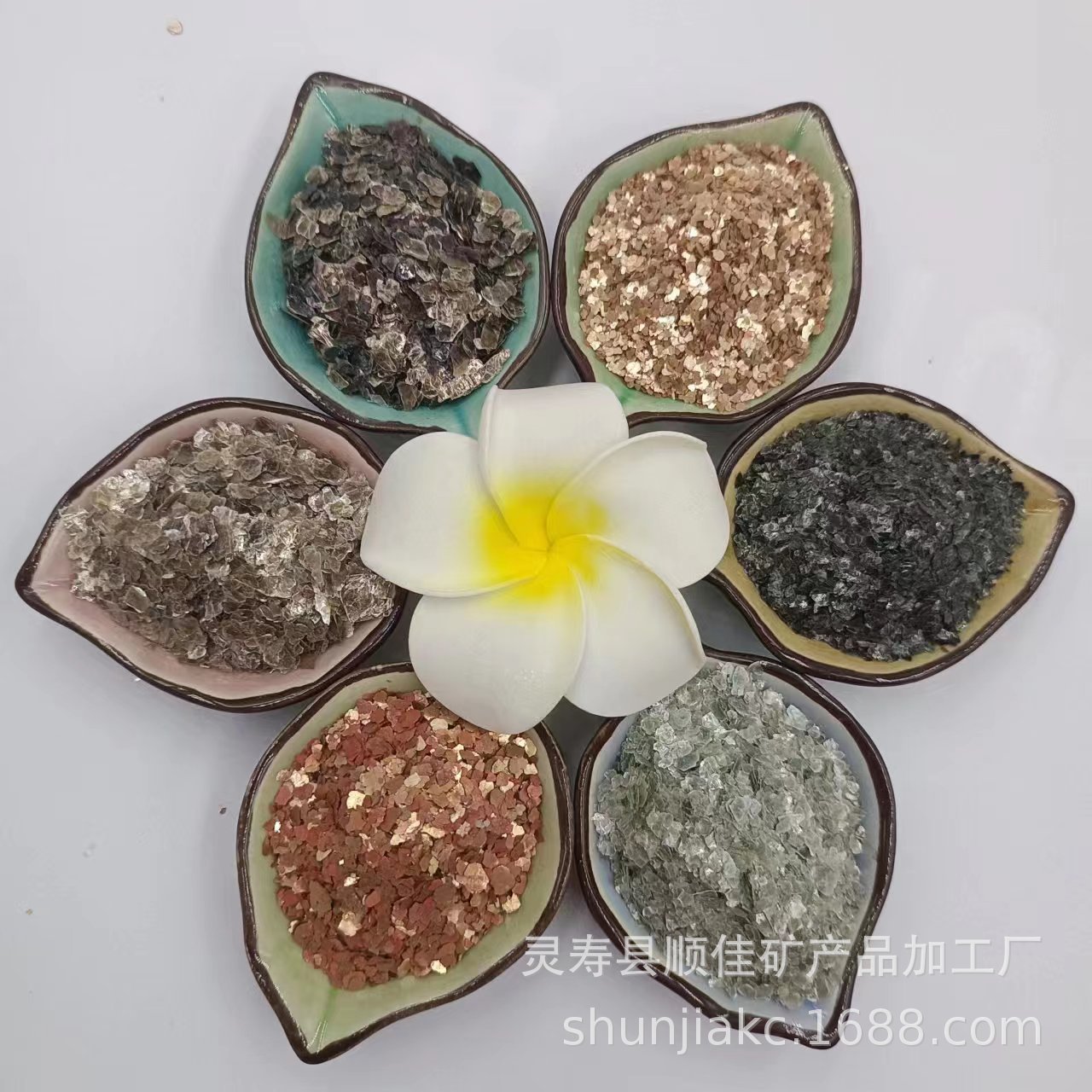 贝壳彩片 内墙外墙 环氧地坪装饰用贝壳彩片复合岩片颜色全型号全