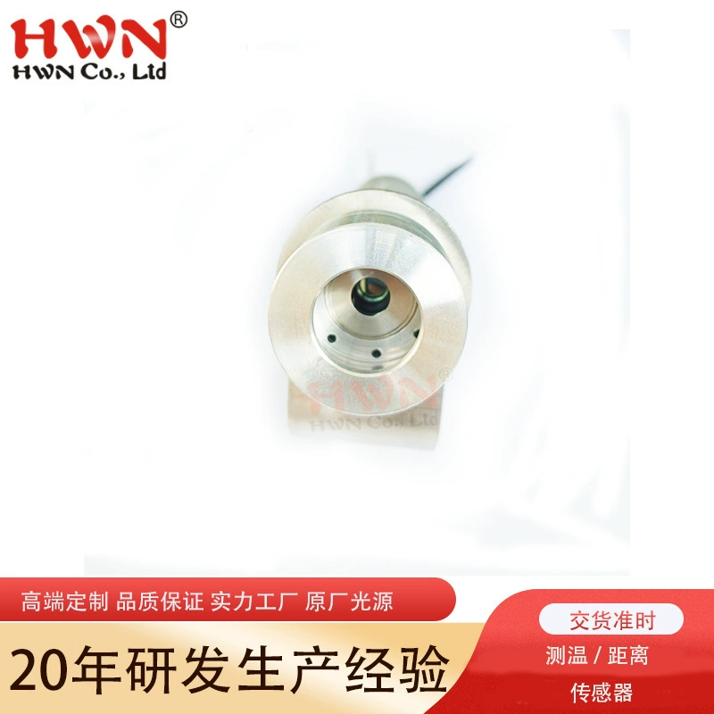 Высокоскоростной онлайн инфракрасный термометр инфракрасный датчик температуры Бесконтактное измерение температуры вращающийся объект