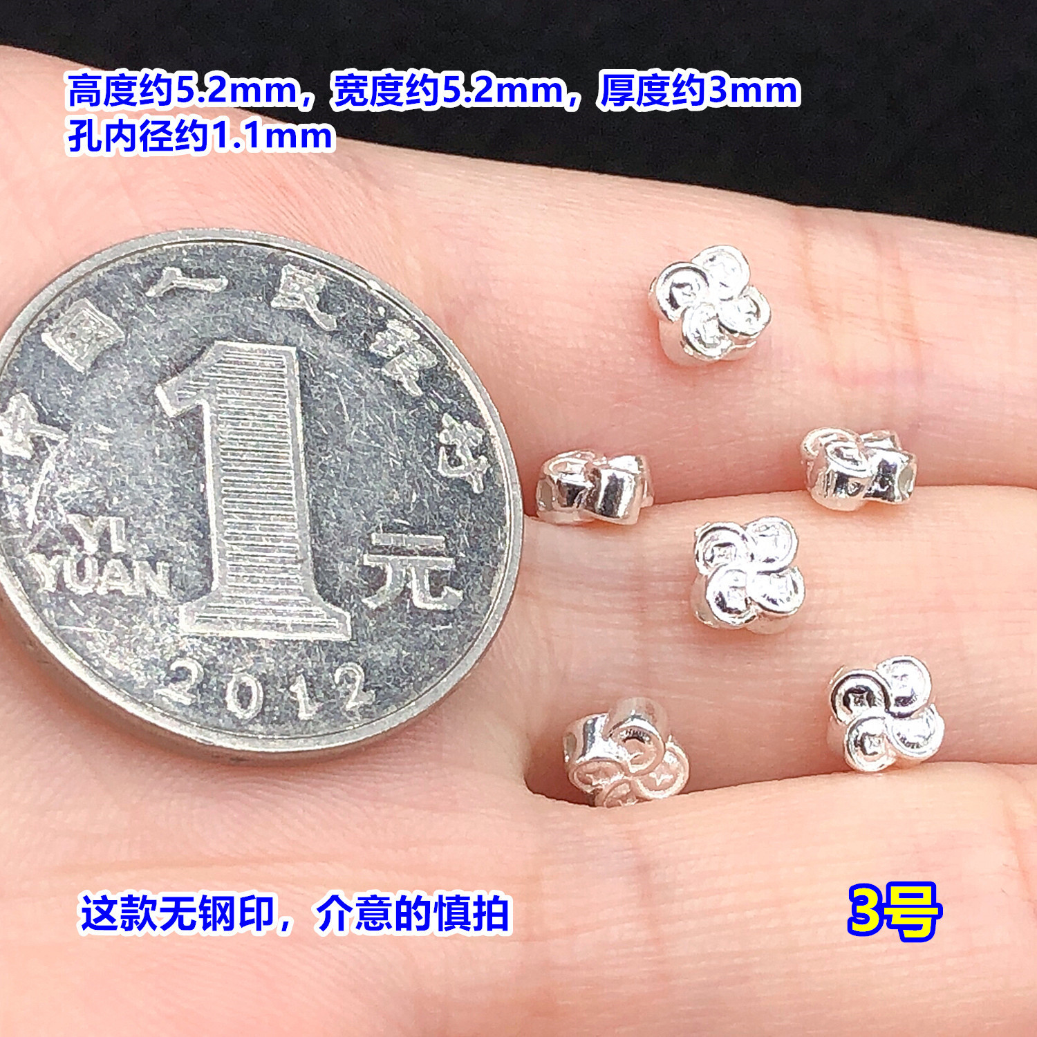 s999 pure silver finely crafted butterfly spacer bead, barrel bead, end clasp, crystal accessory for handmade DIY jewelry, bracelet, and necklace