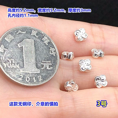 bead, end clasp, crystal accessory for | Zərgərlik ara hissələri - f24-number-3-one