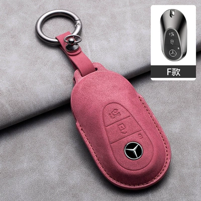Car key bag C- Class Key Cover - mercedes-benz-hollow-f-type-volcanic-red-ring-rope