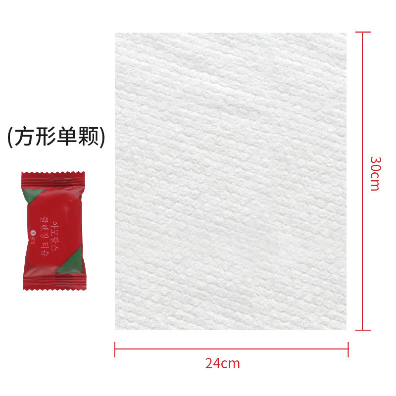 圧縮タオルは独立して包装して厚くします。携帯旅行服の使い捨ての洗顔タオルは化粧を落として洗顔します。|undefined