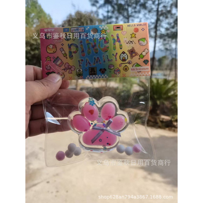 Amazonas Taba Candy Extrusión Pinch Pinch Le juguetes de compresión reducida transfronterizos huellas de garras de gato juguetes extruidos al por mayor