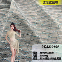 �ß��z���˼y���� �W�����y�z���� ������̨�鼆�o�ϴ����ٽz����