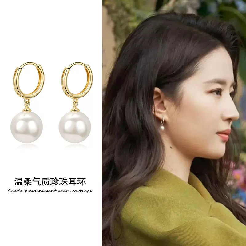 S925銀針韓国版耳飾りシンプルな大衆気質個性的な新型ピアス女性高級感真珠イヤリング卸売り